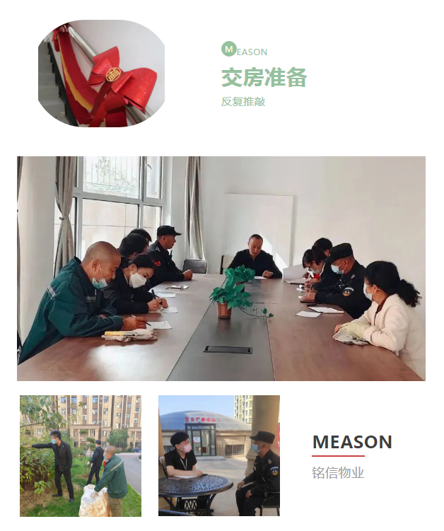 1679379714564640.jpg 微信截图_20230321142017.jpg