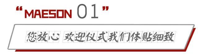 1679379770354779.jpg 微信图片_20230321142210.jpg