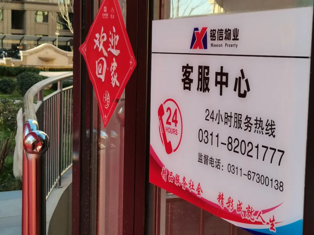 1679379801293910.jpg 微信图片_20230321142228.jpg