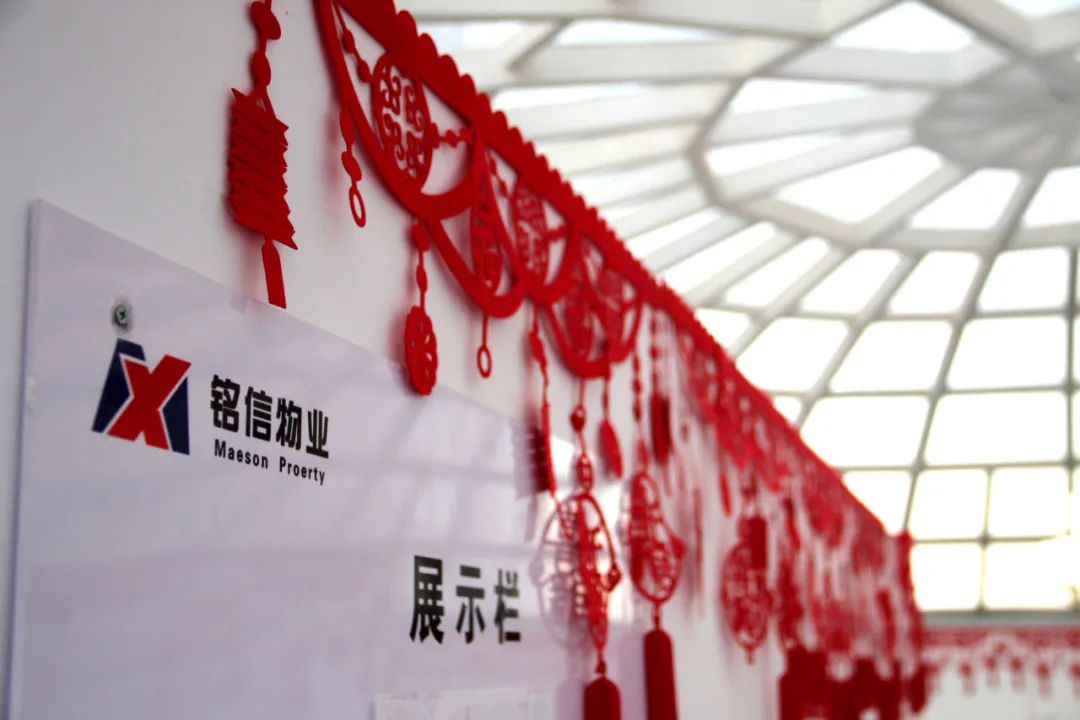 1679379815803753.jpg 微信图片_20230321142232.jpg