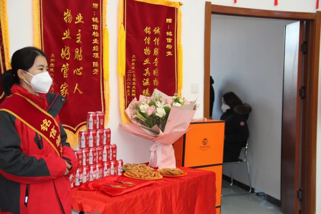 1679379828199970.jpg 微信图片_20230321142236.jpg