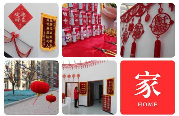 1679380380803294.jpg 微信截图_20230321142419.jpg