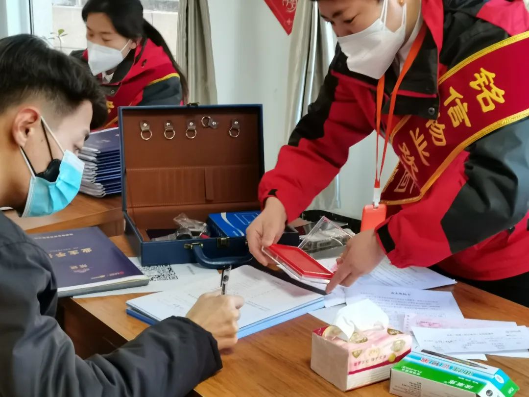 1679380568530977.jpg 微信图片_20230321143455.jpg