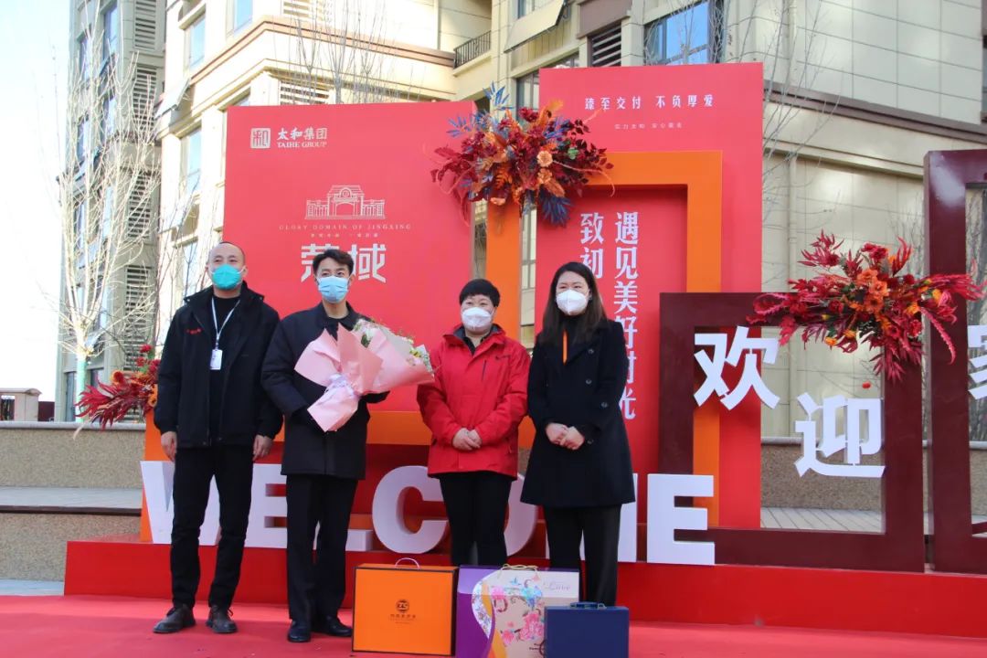 1679380606455306.jpg 微信图片_20230321143502.jpg