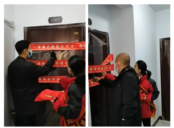 1679380918722333.jpg 微信截图_20230321143758.jpg