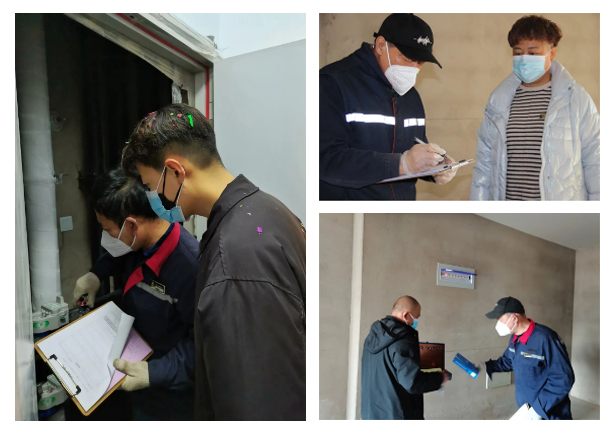 1679380949902894.jpg 微信截图_20230321143805.jpg