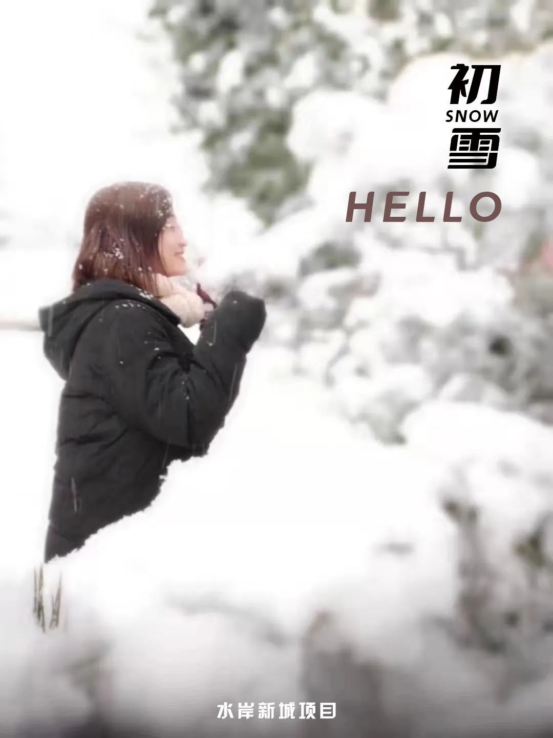 1679381360506479.jpg 微信图片_20230321144848.jpg