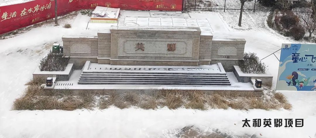 1679381417571851.jpg 微信图片_20230321144950.jpg