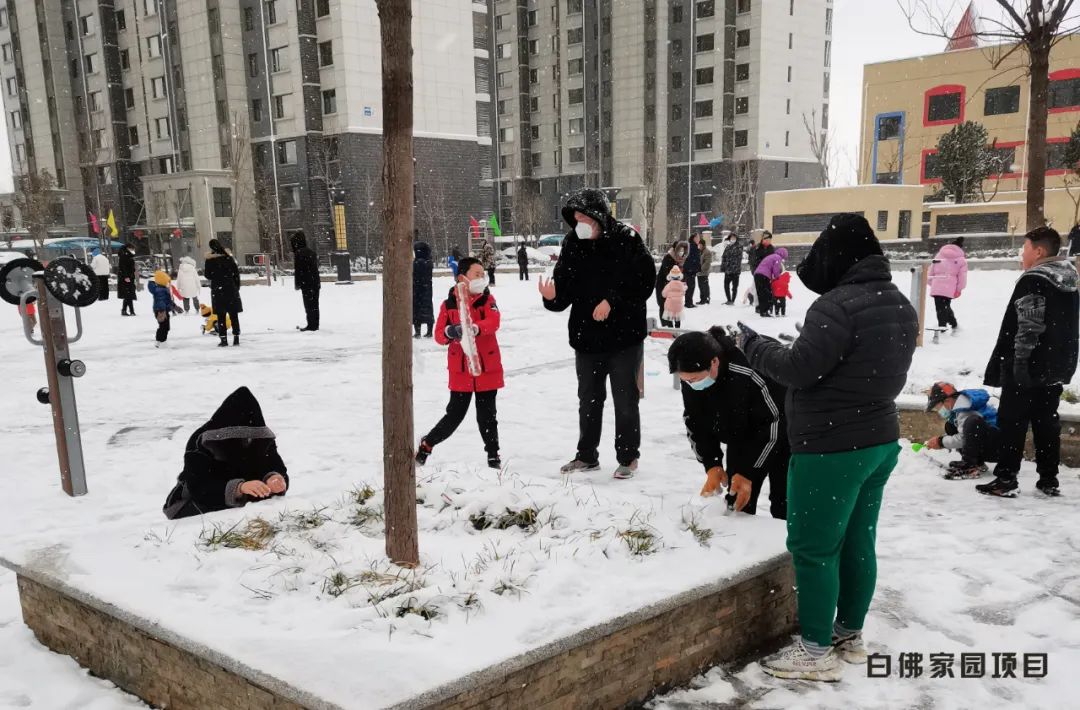 1679381557507792.jpg 微信图片_20230321145142.jpg