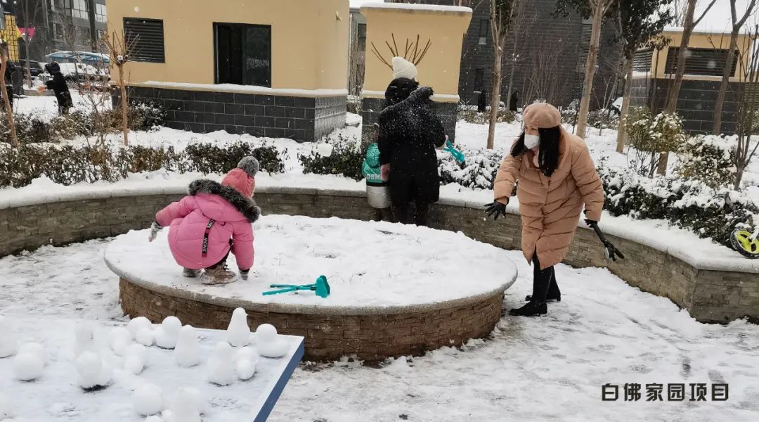 1679381586361784.jpg 微信图片_20230321145149.jpg