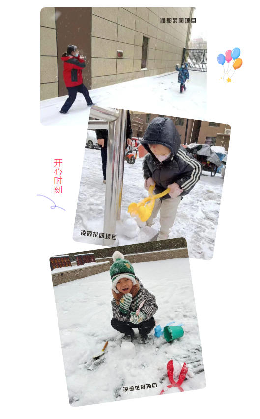 1679381689804042.png 微信截图_20230321145204.png