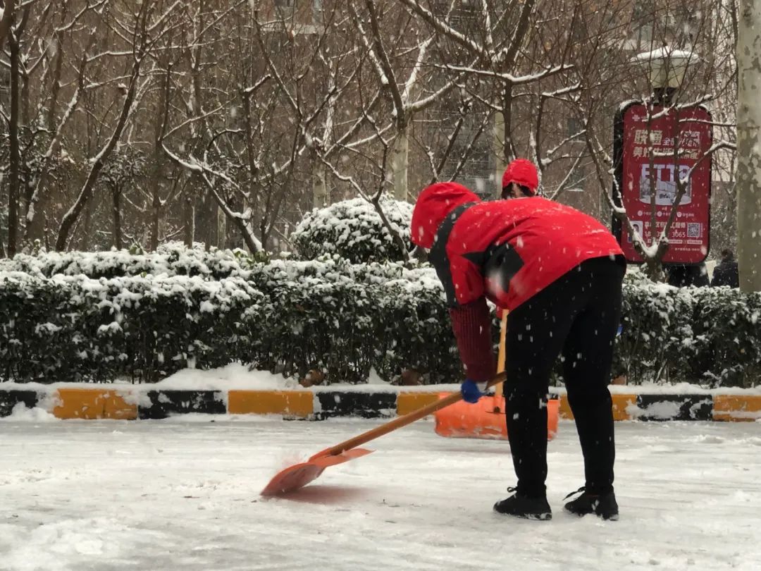 1679381718747307.jpg 微信图片_20230321145210.jpg