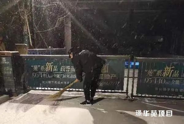 1679381802983428.jpg 微信图片_20230321145218.jpg