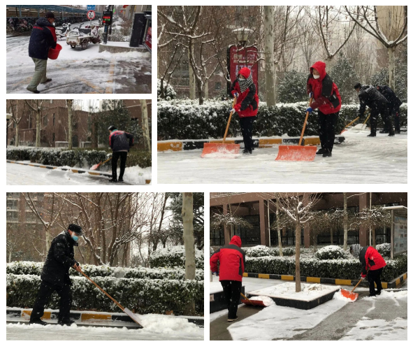 1679381936453954.jpg 微信截图_20230321145710.jpg