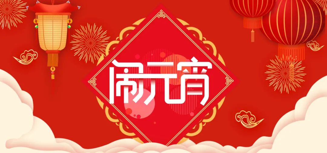 1679383274904620.jpg 微信图片_20230321152001.jpg