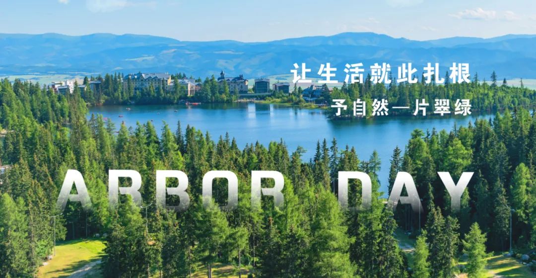 1679385612531094.jpg 微信图片_20230321155825.jpg