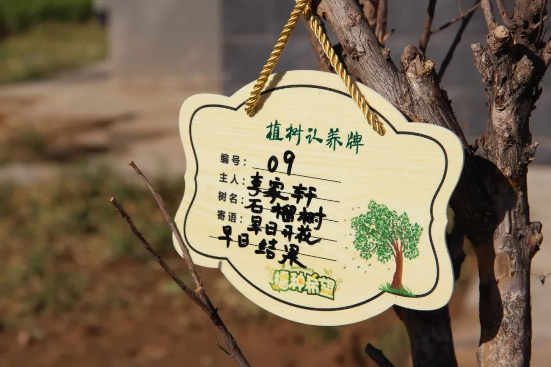 1679386490607653.jpg 微信图片_20230321161350.jpg