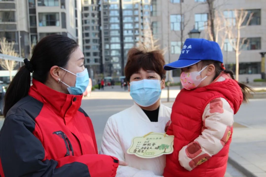 1679386606618573.jpg 微信图片_20230321161541.jpg