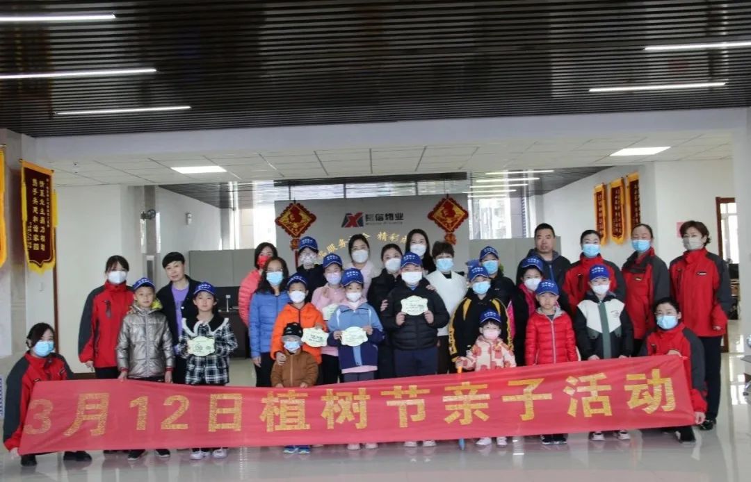 1679387060439177.jpg 微信图片_20230321162406.jpg