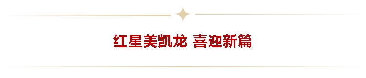 1739868367917625.png 微信截图_20250218164104.png